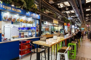 Streat Streat