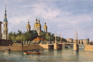 Русская печатная графика Русская печатная графика
