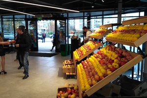 Братиславский рынок