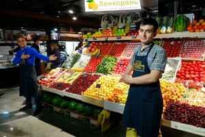 Центральный рынок Центральный рынок