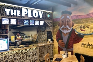 Центральный рынок Центральный рынок