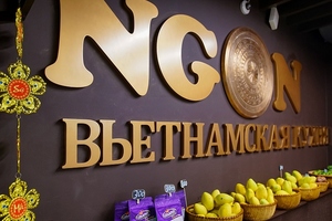 Центральный рынок Центральный рынок
