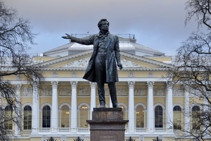 Пушкинград Пушкинград