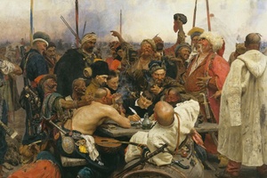 Русское искусство второй половины XIX века Русское искусство второй половины XIX века