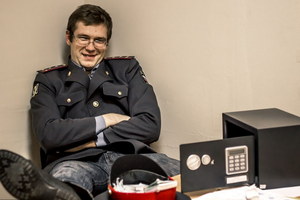 План побега План побега