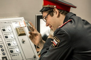 План побега План побега