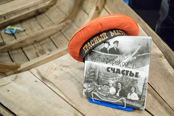 Давыдково