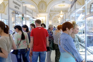 Золотые мастера Золотые мастера