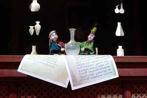 Книга чудес Книга чудес