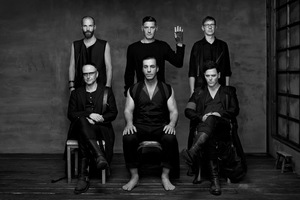 Rammstein Rammstein