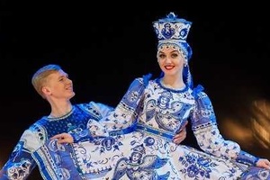 Русские сезоны
