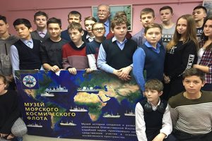 Митино Митино