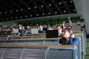 Университет Иннополис Университет Иннополис