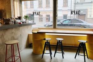 Заря