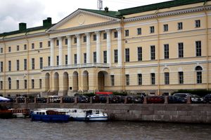 Российская национальная библиотека (здание на Фонтанке) Российская национальная библиотека (здание на Фонтанке)