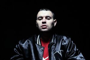 Рем Дигга Рем Дигга