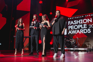 Fashion People Awards 2019 Fashion People Awards 2019