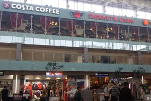 Costa Coffee на Комсомольской 3 Costa Coffee на Комсомольской 3
