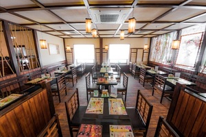 Ichiban Boshi на Красной Пресне Ichiban Boshi на Красной Пресне