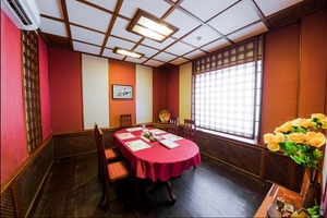 Ichiban Boshi на Красной Пресне Ichiban Boshi на Красной Пресне