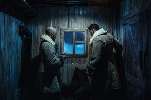 Полярная станция