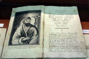 Золотой век Екатерины