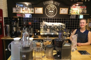 Panda coffee Panda coffee