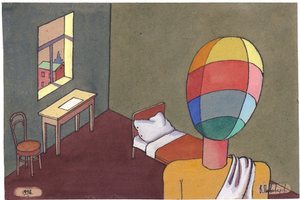 И тени детства схлынут И тени детства схлынут