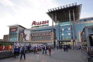 Ливан Хаус на Вернадского Ливан Хаус на Вернадского