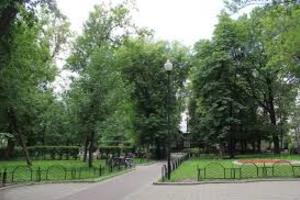 Милютинский сад