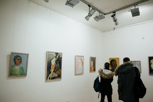 Нонконформистского искусства (МНИ, MoNA) Нонконформистского искусства (МНИ, MoNA)