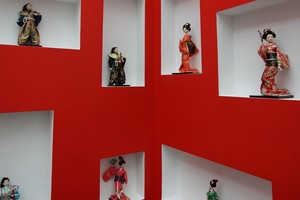 Тануки на Борисовских прудах