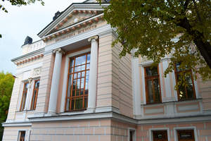 Библиотека искусств им. Боголюбова