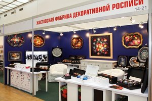 Жостовская фабрика декоративной росписи Жостовская фабрика декоративной росписи