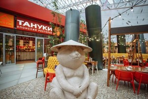 Тануки на Ярцевской Тануки на Ярцевской