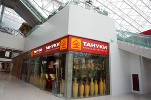 Тануки на Ярцевской Тануки на Ярцевской