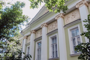 Государственный музейно-выставочный центр РОСИЗО Государственный музейно-выставочный центр РОСИЗО