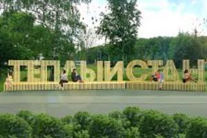 Теплостанский лесопарк
