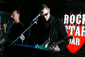 Rockstar Bar Rockstar Bar