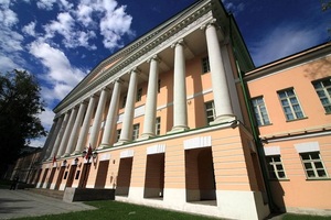 Самый широкий бульвар Самый широкий бульвар
