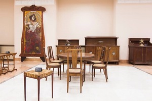 Ар деко (Art Deco)