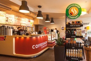 Coffeeshop Company на Типанова Coffeeshop Company на Типанова