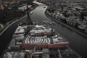Каллиграфия на крыше