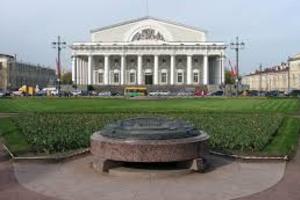 Биржевой сквер Биржевой сквер