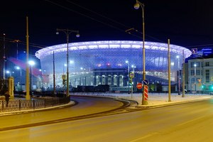 Екатеринбург Арена Екатеринбург Арена