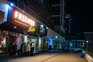 Friends Modern Diner Friends Modern Diner