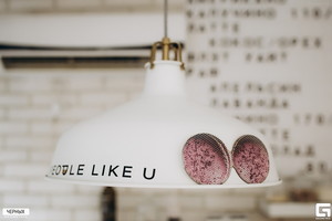People Like U People Like U