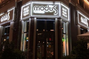 Модус Модус
