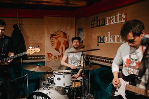 Harat's Pub Покровка