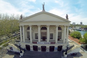 Театр Луначарского Театр Луначарского